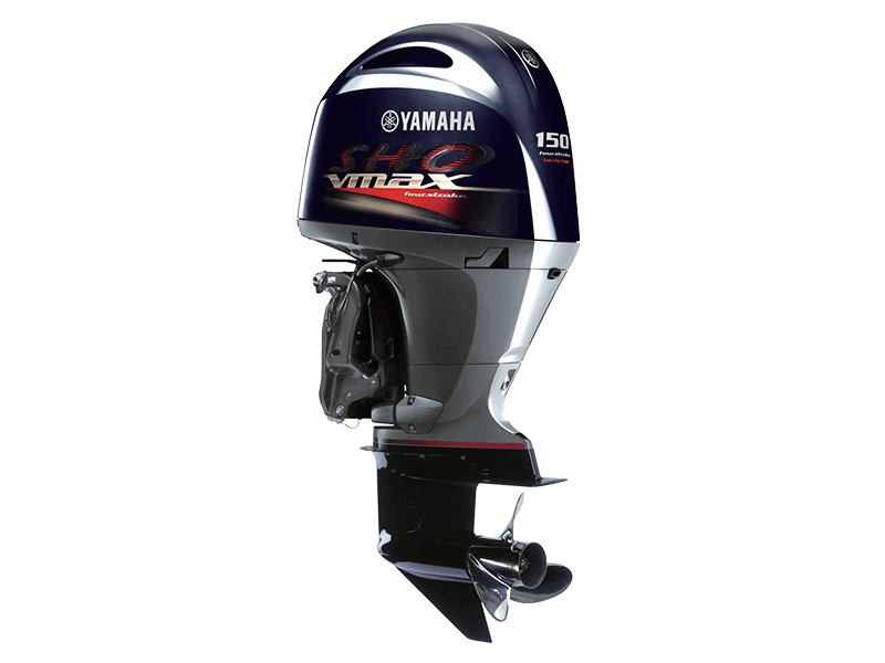 Yamaha VF150 | REDHOT Marine
