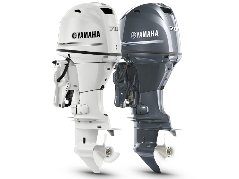 Yamaha F70 | REDHOT Marine